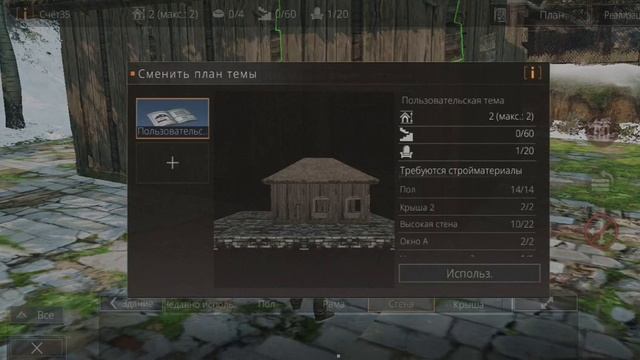 || LifeAfter: Night falls || Тупим и выживаем ..||