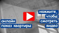 Щербакова 150 | Екатеринбург | Продажа 1 ком. квартиры | 39 м.кв. | 6 этаж