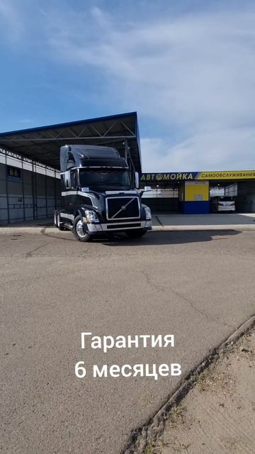 В продаже,Вольво черный зверь..новый дизайн. двиг. детройт 12.7 без егр 13ст. кпп..гарантия 6 месяц