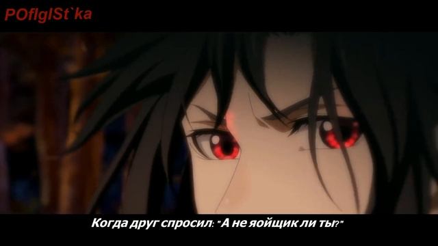 [CRACK 2]Магистр дьявольского культа -[приколы]