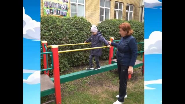 "Укрепляем здоровье" гр № 15