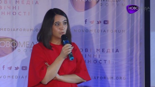 Прес-секретар президента України Юлія Мендель - на Новомедіа Форумі 2019