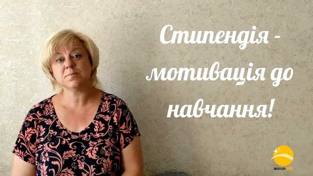 Студентські лайфхаки. Найкращі роки