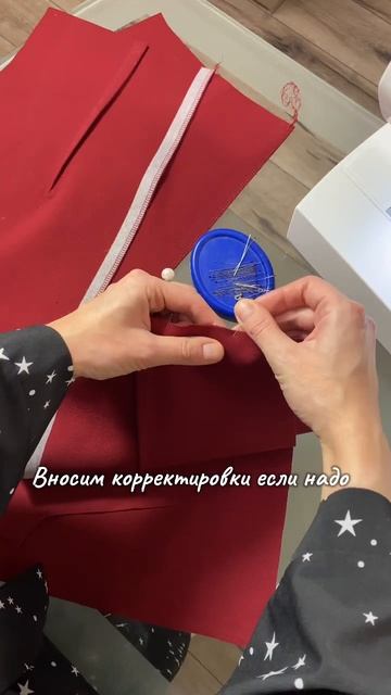 Маленькое коктейльное платье🥰 швейный тг и вк: streetwally