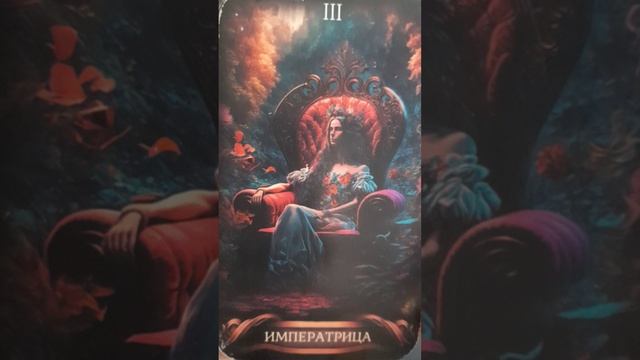 От чего надо отказаться?