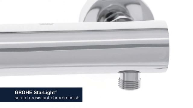GROHE Essence для душа