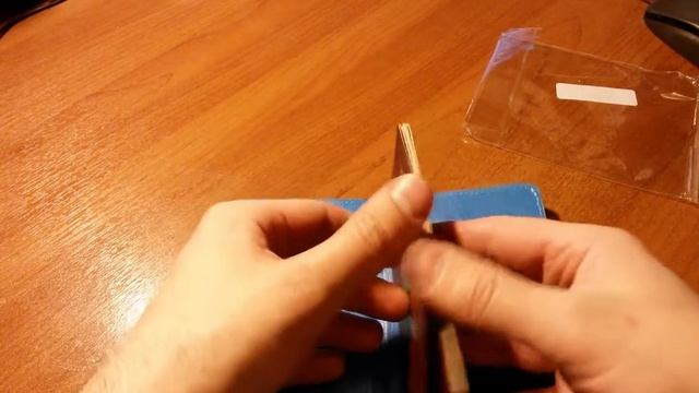 Посылка из Китая (обложка на паспорт)