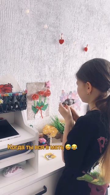 Когда полностью в мать #уралочка #уральскаядевушка