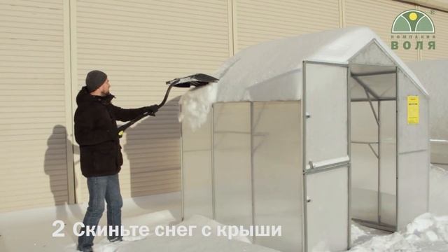 Уход за теплицей Зимой !