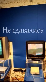 хочу лавчик — "Гамак"