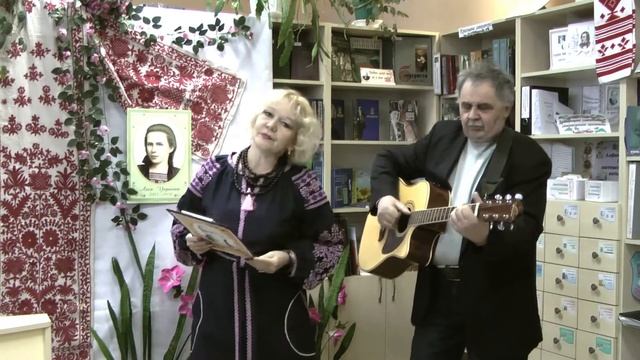 "Давня весна "- слова Лесі Українки,муз. невідомого автора