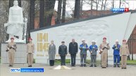 Вечный огонь в Белой Холунице переведен на постоянное горение