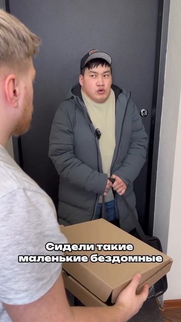 И не такое бывает!