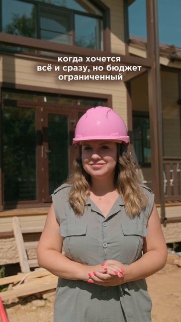 #смехаради Любой каприз, да ещё и со скидками 😌👌 #ску?