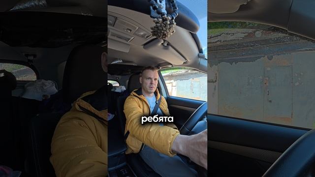 4. История с катализатором на Mitsubishi Outlander