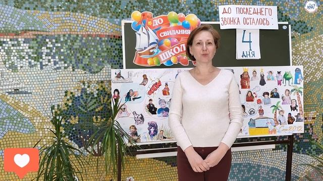 ЕГЭ: ВПЕРЕД, БЕЗ СТРАХА И СОМНЕНИЙ