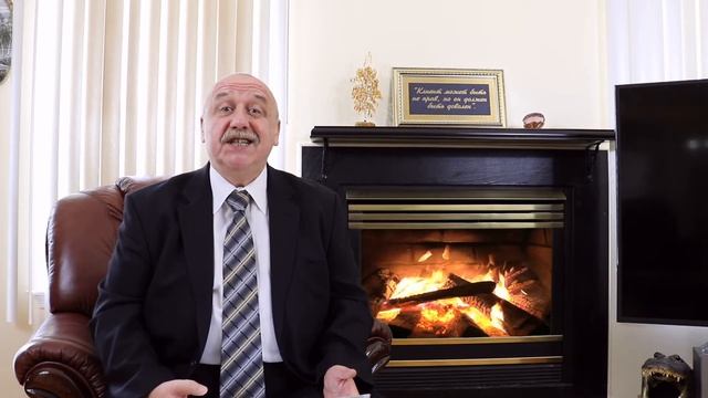 Зал славы Великих Инвесторов. Часть 7.