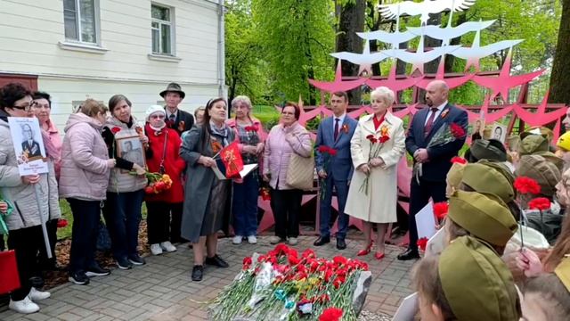 Журавли