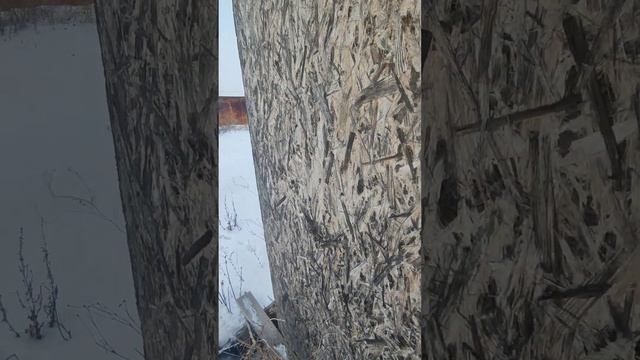 д Зелёное поле ул угловая д 5 дом каркасный 1 этажный, з?