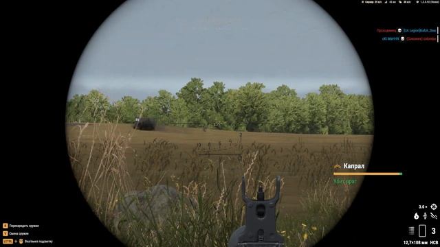 Arma Reforger | Суета, перестрелки, засады, атака на базу в соло | Нарезка #1