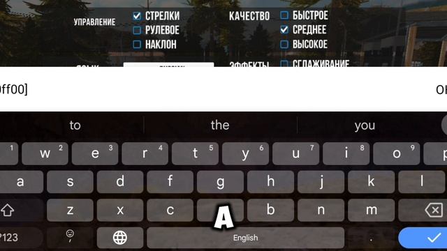 показываю как сделать цветной ник