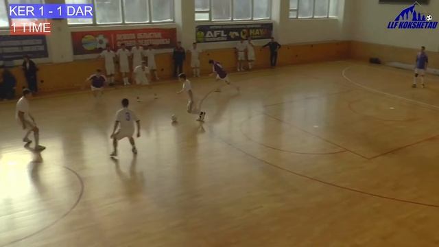Керей Кокше - Dariger, 4 -ТУР, ЛИГА 35+, Открытое первенство города Кокшетау по футзалу 2023-2024