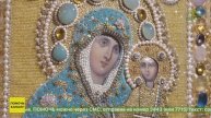 В Алматы открылась экспозиция «Современная иконопись Казахстана׃ содержание и форма»