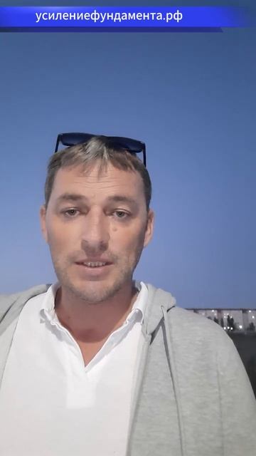 Решаем проблемы появления трещин раз и навсегда. Стро?