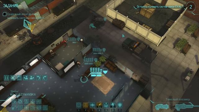 XCOM: Enemy Within #20 - Скелетный скафандр