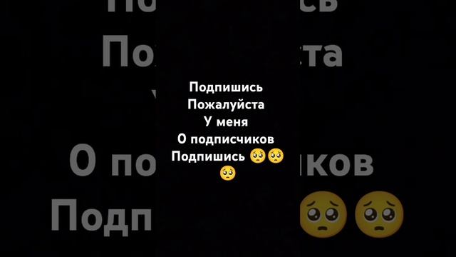 В камине шесть утра фотография твоя горят воспитание ?