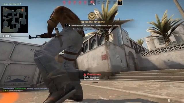 CS : GO Главное Верить  "Приколы, Лучшие Моменты, Фейлы"