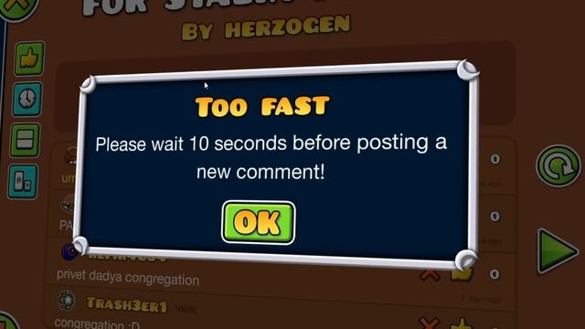 КАК Получить БАН в Geometry Dash?