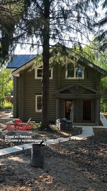 Цена дома: Сколько стоит этот дом из оцилиндрованного бревна. Строительство в М.О