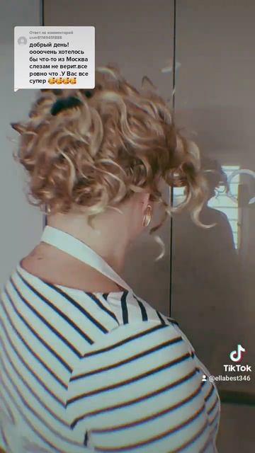 Москва слезам не верит🎬📽🎞Ирина Муравьёва❤️ #ellabest346tiktok