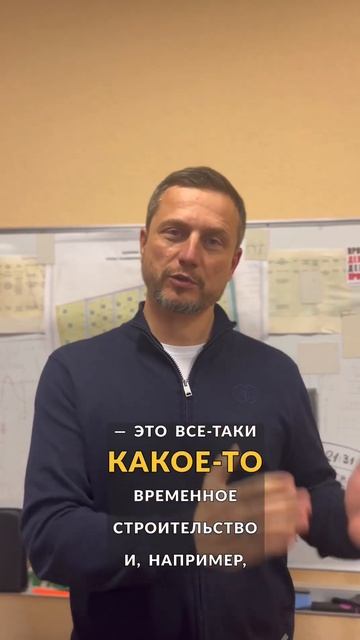 Строим ли мы каркасные дома? #екатеринбург #стройка #до