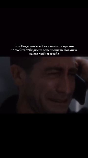 Спасибо тебе за всё❤️#иисус#спаситель#искупитель#вера#надежда#любовь#всегда#рядом#лучший#друг#путь