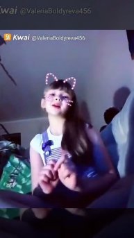 Кек пою любимую песню