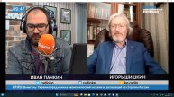 "Сделки" Трампа - угроза для мира