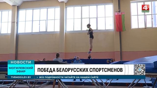 Виолетта Бордиловская выиграла золото этапа Кубка ми?