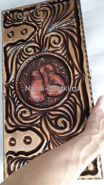 Резные нарды Бокс