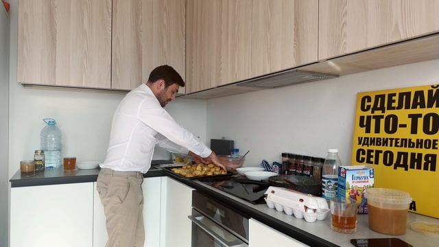 АЙРАТ ЖАРИТ, 5 ВЫПУСК
