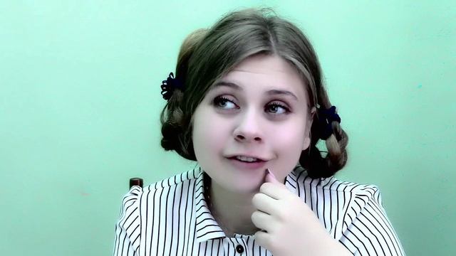 Подслушанный разговор