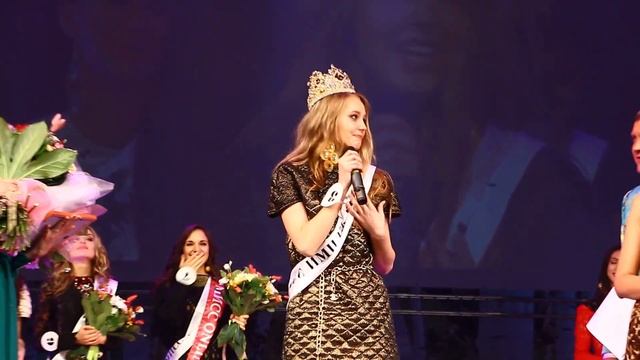 Мисс Имидж 2014 - Ксения Лысенко