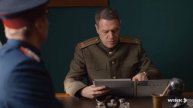Операция Карпаты - 2.