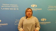 Отзыв о лазерной коррекции зрения в клинике "Зрение Барнаул", 88001009876
