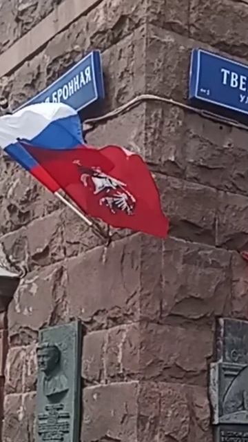 С ПРАЗДНИКОМ ПОБЕДЫ!!!
(МОСКВА НАКАНУНЕ 9 МАЯ❤️)