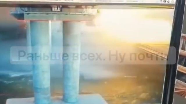 Момент взрива на Кримском мосту