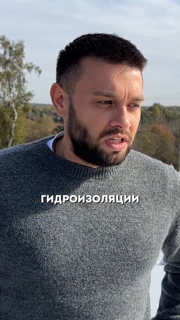Монтаж плоской кровли #монтажплоскойкровли#кровля#ст?