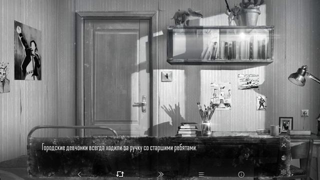 ЗАЙЧИК Другая история|TINY BUNNY: Other story|NEW STORY|Непроглядная