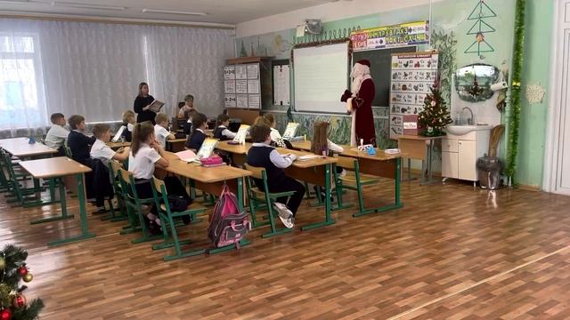фрагмент урока